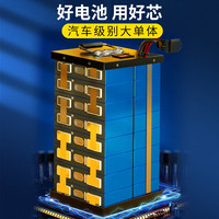 度客适用九号锂电池机械师Bmax110猎户座Dz110p直上4868电池9号电动车 F系直上【52V75AH】宁德电芯+10A快充
