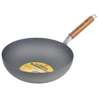 珍珠生活(PearlLife)日本珍珠生活无涂层铁锅 窒化不易生锈防粘铁炒锅 家用平底炒菜锅 30cm