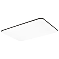 雷士 NVC灯客厅吸顶灯家用led全光谱护眼卧室大灯2025最流行灯具 【朗玉黑II】128瓦IP40快装