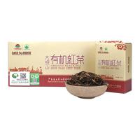 大明山 特级 有机红茶 40g*4条