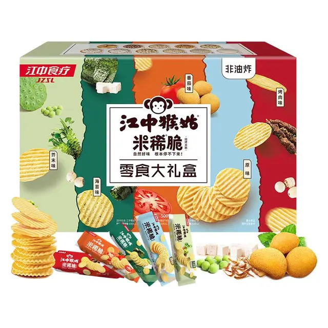 江中猴姑 米稀脆 零食大礼盒 5口味 500g