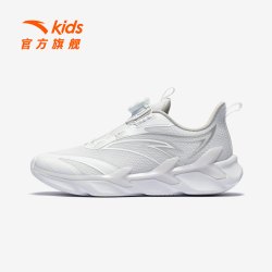 安踏 赤焰6.0龙马跑鞋 男童运动鞋 安踏白-9 37码