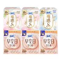 苏菲 咚吸血块卫生巾 经期量大防漏干爽透气超薄日夜安心裤组合
