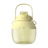 哈尔斯（HAERS）水杯大容量女高颜值大肚杯便携吸管茶水杯子 嫩黄1300ml【可装79度开水】