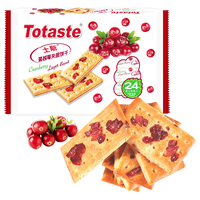 Totaste 土斯 夹层饼干 蔓越莓味 360g