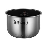Midea 美的 MB-FZ2001 电饭煲 2L 黑色