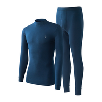 YOUKESHU 男士纯棉保暖内衣舒适防螨棉毛衫中领秋衣秋裤套装