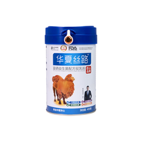 华夏丝路富硒益生菌骆驼奶粉400g高钙无蔗糖新疆驼乳粉中老年 【1罐(拍3更优惠)】富硒驼奶粉