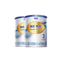 Wyeth 惠氏 铂臻系列 幼儿奶粉 国行版 3段 800g*2罐