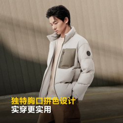 波司登 羽绒服同款宽松中长款时尚百搭穿搭冬季外套