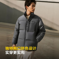 波司登 羽绒服同款宽松中长款时尚百搭穿搭冬季外套