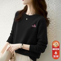 PASS 女款长袖加绒圆领卫衣 字母图案