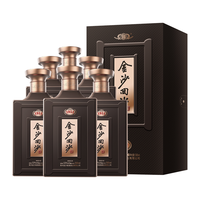 JINSHA 金沙 回沙 纪年酒1951 53%vol 酱香型白酒 500ml*4瓶 整箱装