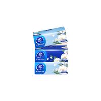 维达(Vinda)小方巾超韧加厚山茶花香便携式餐巾纸plus手帕纸 4层 20抽*3包