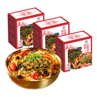 盒马 贵州红酸汤米粉  660g*3盒 1.98kg 组合
