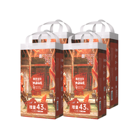 Beaba: 碧芭宝贝 大鱼海棠系列裤型婴儿拉拉裤加量装L码46片*4包