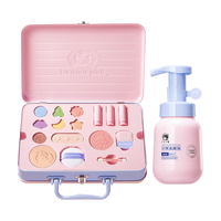 红色小象 宇宙奇趣彩妆礼盒 女孩儿童化妆品植萃口红粉饼生日六一礼物送礼