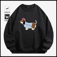 汉哲思 HOZZS 25新款打底衫长袖卫衣男女情侣款日常时尚卫衣