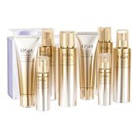 OSM 欧诗漫 珍珠金致焕妍抗皱护肤套装 (紧肤水160ml+紧肤乳120ml+洁面乳120g+面霜15g+眼精华20ml)