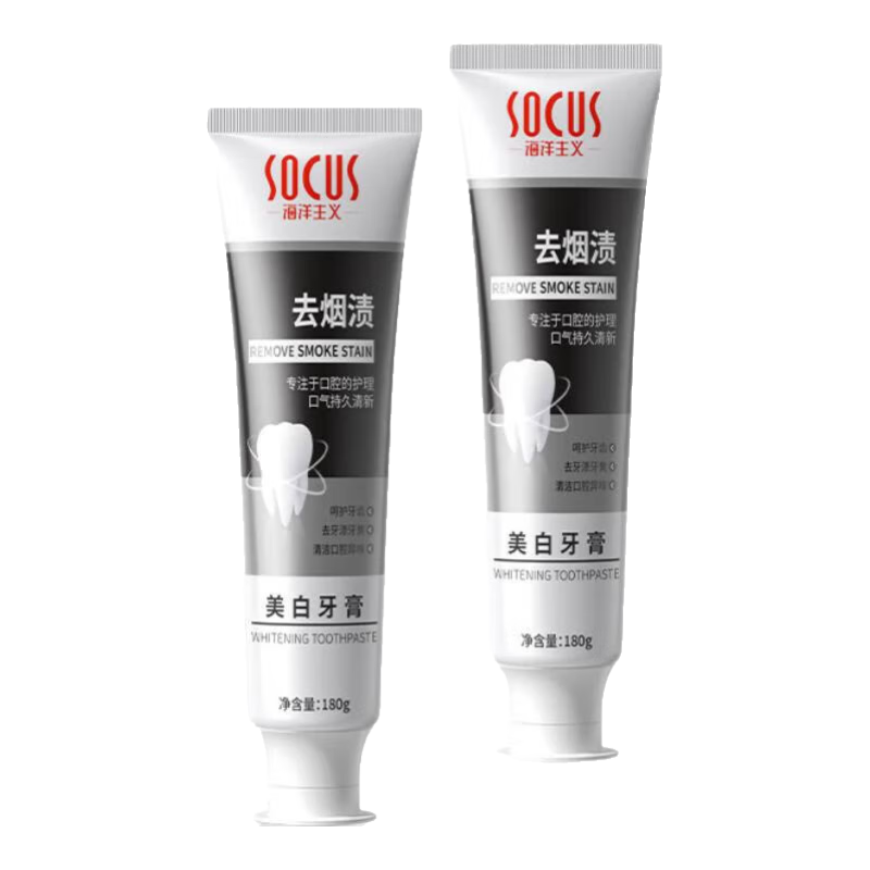  socus/海洋主义 去烟渍美白 牙膏  180g*1支