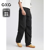 GXG 吸湿速干 男士工装裤