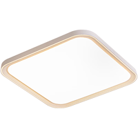 TCL 全光谱高显护眼吸顶灯防蓝光卧室儿童房怡悦72w三色调光直径510mm