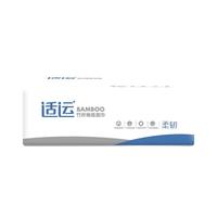 适运 纸巾抽纸家用大包大号实惠装整箱印花餐巾卫生纸