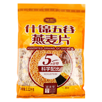 捷氏什锦五谷燕麦片免煮澳洲无蔗糖添加黑麦荞麦片营养早餐1120g 什锦五谷燕麦片1120g