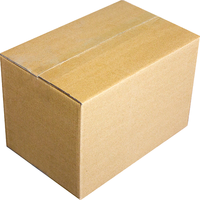 QDZX邮政箱04号 350*190*230mm(20个装)定做三层高强纸箱子打包快递箱 三层04号 350*190*230mm(20个装)