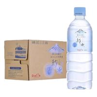 富士山嶺 饮用天然矿泉水 500ml*24瓶