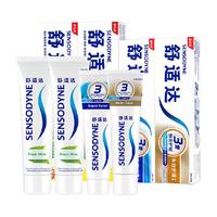 舒适达 SENSODYNE抗敏感牙膏清新口气多效劲速380gx1套