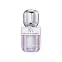 AFU 阿芙 焕采亮白集中淡斑精华白月光美白保湿脸部护肤