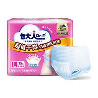 包大人 Dr.P）全效干爽成人拉拉裤L15片（腰围：66-135cm）老年人内裤型纸尿裤