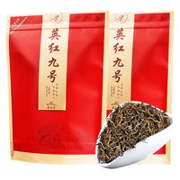 楼色500克英红九号一级9号浓香型新茶英九红茶茶叶1959