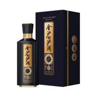 JINSHA 金沙 回沙酒 真实年份8 53%vol 酱香型白酒 500ml*2瓶 双支装