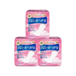 护舒宝 超薄透气 护垫  60片