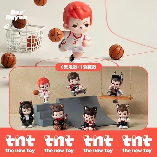 TNT SPACE 正版TNTSPACE Rayan哥哥热爱挂伴MINI系列盲盒白敬亭潮玩盲盒盲袋