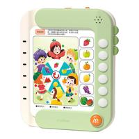 mideer 弥鹿 儿童逻辑思维训练机幼儿智能学习早教机益智玩具