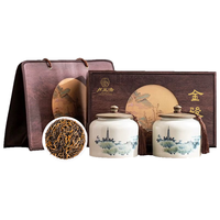 卢正浩红茶金骏眉木悦茶叶特级250g武夷山桐木关茶叶礼盒长辈