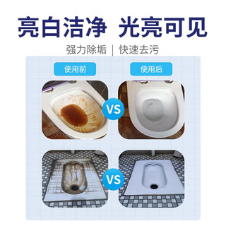 康威龙洁厕灵大桶装商用洁厕灵厕所清洁剂深度清洁不伤瓷 【商用实惠装】22kg