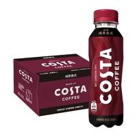  咖世家咖啡 COSTA 低糖 纯萃美式 浓咖啡饮料 300ml*8瓶