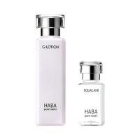 HABA 鲨烷精纯美容油 G露180ml+精纯美容油15ml