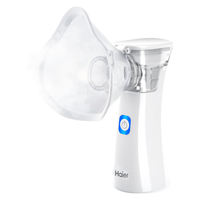 Haier 海尔 YK-N2AA 手持式雾化器