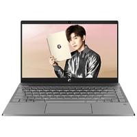 HP 惠普 星13 13.3英寸笔记本(i3-1115G4、8GB、256GB SSD)