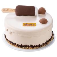 元祖（GANSO）6号春莓慕斯蛋糕500g 生日蛋糕同城配送当日送达动物奶油蛋糕