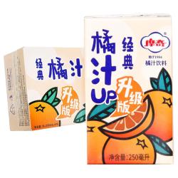 摩奇 橘汁饮料原浆原味果汁饮料老北京的味道桔汁橙汁饮品礼盒