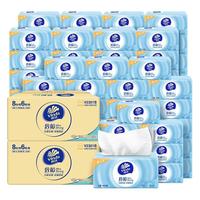 Vinda 维达 倍韧系列 抽纸 3层100抽*60包(195*120mm)