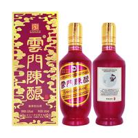 云门 龙年纪念 白酒  50度及以上 酱香型 盒装 500mL