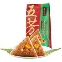 五芳斋 WU FANG ZHAI 粽子 栗子猪肉粽100克*2只 中华 嘉兴特产