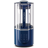 Morphy Richards/摩飞 降噪 破壁机